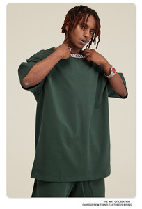 Fournisseur de premier plan, vêtements personnalisés avec logo, t-<span class=keywords><strong>shirt</strong></span> lourd, t-<span class=keywords><strong>shirt</strong></span> uni, t-<span class=keywords><strong>shirt</strong></span> oversize à épaules tombantes, <span class=keywords><strong>ensemble</strong></span> <span class=keywords><strong>short</strong></span>, vêtements pour hommes - Product Image 2