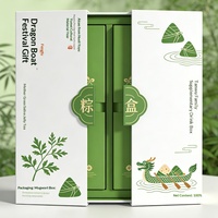 Boîte Cadeau Fête des Bateaux-Dragons 2026 – Emballage Zongzi Personnalisé – Boîte Vide Portable Haut de Gamme pour les Fêtes – Impression de Logo sur Papier Spécial