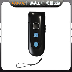 PAPANI Dispositivo Ultrasónico Recargable Negro PU40 para Disuadir Ladridos de Perros, para Entrenamiento Canino - Product Image 5
