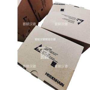 Encodeur rotatif HEIDEHAIN ERN1331 <span class=keywords><strong>ROD431</strong></span> 1024 ID 1169566-52 - Product Image 5