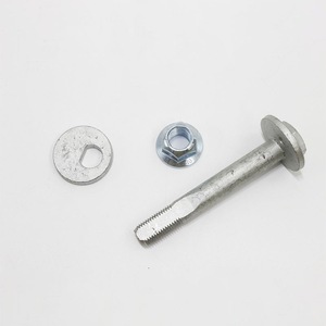 Kit de Pernos Excéntricos para Ajuste de Camber MBSGSW 552603K100 para Alineación de Ruedas Hyundai Kia 07-16 - Product Image 1