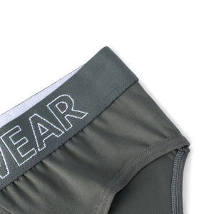 กางเกงบ็อกเซอร์ชายเอวกลาง สีพื้น ระบายอากาศ ป้องกันแบคทีเรีย เป็นมิตรกับสิ่งแวดล้อม แห้งเร็ว ผ้าถัก รับผลิตแบบ OEM/ODM พร้อมสกรีนโลโก้ - Product Image 2