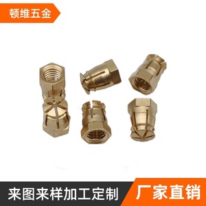 Tuerca de cobre puro M4 M6 hexagonal para herrajes de muebles, bisagra de puerta de armario, duradera - Product Image 3