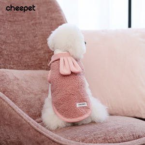 Pakaian Anjing dan Kucing Cheepet Best <span class=keywords><strong>Sale</strong></span>, Mantel Ramah Kulit Anjing, Produk Hewan Peliharaan Kucing, Desain Kelinci, Rompi Bulu Anjing untuk Kucing - Product Image 6