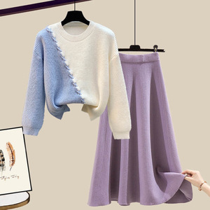 Ensemble deux pièces décontracté pour <span class=keywords><strong>femme</strong></span> grande taille 2026, motif géométrique, <span class=keywords><strong>pull</strong></span> tricoté et jupe ample amincissante, automne-hiver - Product Image 1