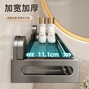 Bathroom Storage Shelf 50X30CM <b>Suction</b> Mounted Wall Rack For Toilet Washbasin Durable Rectangular Design - Product Image 4