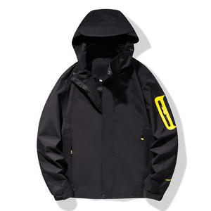 Veste de sport d'extérieur coupe-vent et chaude pour l'automne et l'hiver, avec capuche amovible, veste de montagne légère pour hommes et femmes - Product Image 3