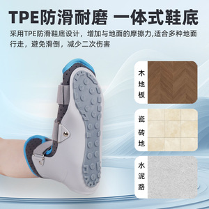 <b>Ankle</b> <b>Support</b> Brace Gray Blue Adjustable Breathable For Adults Unisex - Product Image 5
