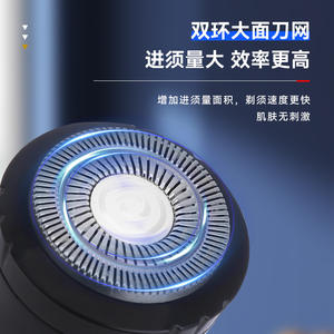 เครื่องโกนหนวดไฟฟ้า Kemei รุ่น KM-277 แบตเตอรี่แบบชาร์จได้ สำหรับผู้ชาย สีดำ ชุดอุปกรณ์ตกแต่งขน 3 in 1 - Product Image 4