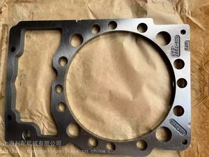 110-6994 9Y-1485 519-7297 6I-4613 1106994 9Y1485 5197297 6I4613 3508 3512 3516 3408 Plaque de séparation de bloc-cylindres moteur - Product Image 6