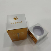 Caja de Papel Rígido con Textura en Relieve, Elegante y de Lujo, Caja Cuadrada de Cartón Personalizada para Empaque de Regalo de Crema Hidratante