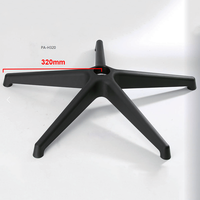 Base de chaise de bureau pivotante moderne en plastique avec roulettes, modèle Spider 320/340mm, noire, pour la maison, le bureau, l'hôtel et l'atelier