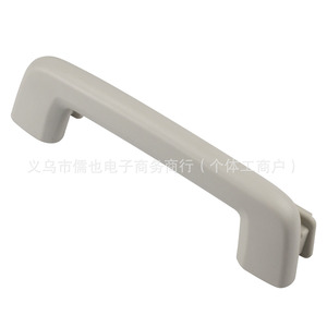 ที่จับนิรภัยด้านหน้า 21 ซม. x 6.5 ซม. สำหรับฟอร์ด เอสเคป คูก้า ปี 2013-2019 พลาสติก รุ่น RLB-LS-267 - Product Image 3