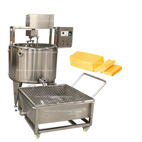Cuve à fromage électrique industrielle automatique 100L 300L 500L 1000L 220V/380V triphasée pour la fabrication de mozzarella et de fromage de chèvre à vendre