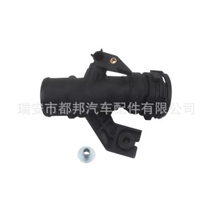 Tuyau d'admission de turbine Sq-Dubang 14460BB31A pour Nissan Qashqai 1.5 Diesel Dci 07-13 - Product Image 4