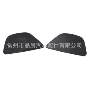 Cache de lave-phare en plastique à clipser sur le pare-chocs avant pour BMW F07 2013-2016 - Product Image 3