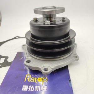 ปั๊มน้ำ2020-40K26สำหรับ EX60 EX60-2 EX60-3 EX70รถขุด BD30ใหม่ - Product Image 6