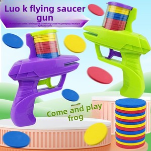 <span class=keywords><strong>Pistolet</strong></span> <span class=keywords><strong>lanceur</strong></span> de toupies lumineuses pour garçons, jouet d'extérieur, style catapulte, en plastique, thème libellule et dinosaure, <span class=keywords><strong>pistolet</strong></span> <span class=keywords><strong>lanceur</strong></span> de soucoupes volantes rotatives - Product Image 3