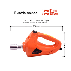 رافعة كهربائية هيدروليكية متعددة الاستخدامات معتمدة من المصنع مباشرة 3 في واحد 12 فولت 5 طن للسيارة والشاحنات الصغيرة - Product Image 5