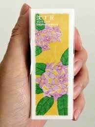 Bâtons d'encens japonais Daphné fleur de printemps parfum 20 bâtons avec support parfum relaxant pour la maison et la méditation boîte-cadeau - Product Image 3