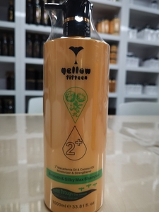 Chất Lượng Cao 1000Ml Macadamia Dầu & Dầu Dừa Dầu Gội Đầu Mịn & Mượt <span class=keywords><strong>Max</strong></span> Dầu Gội Và Điều Hòa - Product Image 3