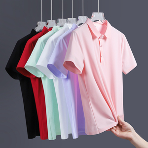 Polo de golf vierge de haute qualité, personnalisable avec logo brodé, unisexe, en spandex uni, pour hommes, idéal pour les entreprises - Product Image 1