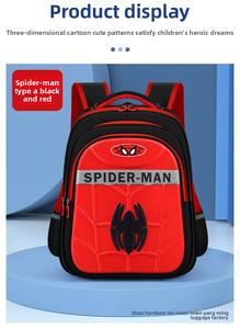 <span class=keywords><strong>Mochila</strong></span> Escolar Ligera de Oxford <span class=keywords><strong>con</strong></span> Diseño 3D de Spider-Man para Estudiantes de Primaria <span class=keywords><strong>con</strong></span> Soporte para la Espalda - Product Image 4