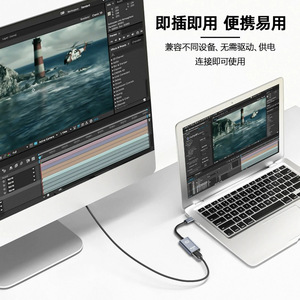 สายเคเบิลประเภท-C ถึง Dp 8K60Hz อะแดปเตอร์หัวเดียวสำหรับแท็บเล็ตโทรศัพท์การสะท้อนหน้าจอการแปลงวิดีโอ HD - Product Image 1