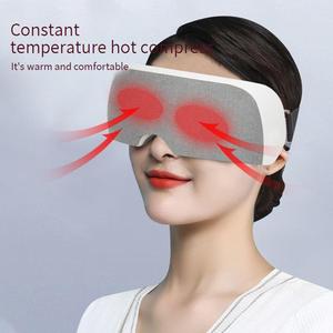 2024 Heizung und Bluetooth-Augen massage gerät Problem lösendes Produkt - Product Image 6