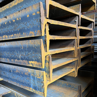 Poutre en acier structurel laminé à chaud HEA HEB IPE Norme ASTM Soudage Pliage Non-allié Guo Mai Tianjin Bridges Foundations Q235B