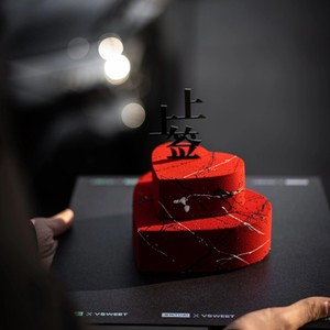 Décoration de gâteau en acrylique en forme de cœur rouge pour tirage au sort, mariage, anniversaire, Saint-Valentin – Miel et Douceur - Product Image 4