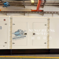 Générateur au gaz naturel Nengron 120 kW CANBUS à faible consommation de carburant, démarrage automatique, démarrage à distance, IP67 pour centre de données, télécommunications, certifié CE