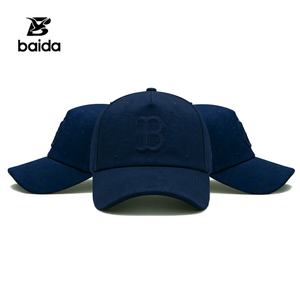 Gorra de Béisbol Unisex de 5 Paneles con Visera Curva, Bordado Deportivo con Letras, de Algodón Satinado - Marca Original Thirty One 31 - Product Image 1