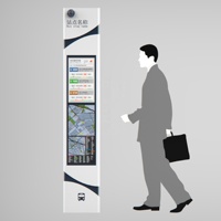 Señalización Digital Inteligente para Ciudades, Pantalla Táctil LCD para Exteriores, Información en Tiempo Real para Paradas de Autobús