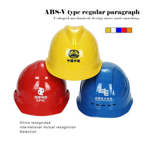 <span class=keywords><strong>Casco</strong></span> ABS con Certificación CE para Ingenieros, Soldadores y Trabajadores <span class=keywords><strong>de</strong></span> la Construcción - Product Image 4