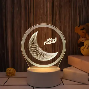 2022 ईद मुबारक चांद रात को प्रकाश एलईडी दीपक के लिए आभूषण रमजान सजावट घर ईद अल Adha इस्लामी ईद मुबारक रमजान उपहार