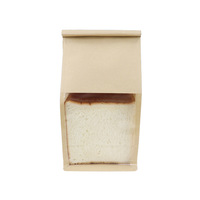 Sacs d'emballage de café en feuille d'aluminium de grain de café à fond plat avec valve thermoscellage à huit côtés avec impression personnalisée