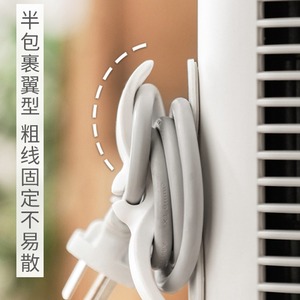 Kitchen Cord Winder TPR Cable Management For Appliances White And Black Durable - Product Image 3