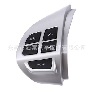 Mitsubishi Steering <b>Wheel</b> Cruise Control Switch 380mm Silver ABS <b>Replacement</b> Part NT-P-2242-A - Product Image 4