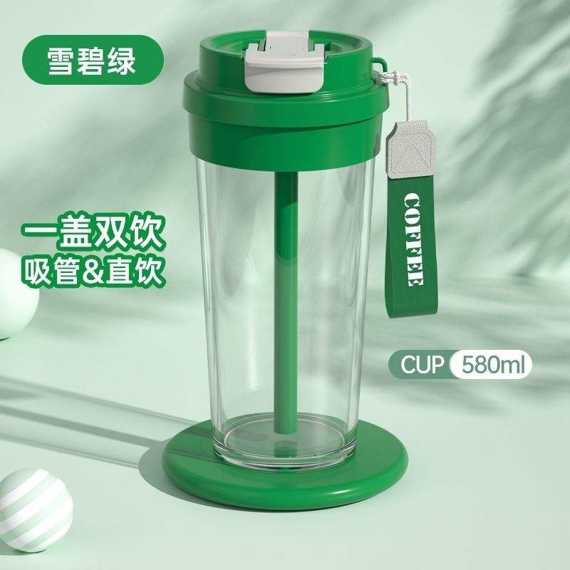 สไปรท์ กรีน