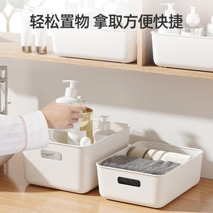 Caja de almacenamiento de color sólido, organizador rectangular para el hogar, cocina, armario, escritorio, aperitivos, cosméticos, artículos varios - Product Image 5