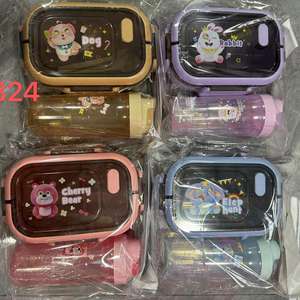 Fiambrera <span class=keywords><strong>de</strong></span> venta <span class=keywords><strong>muy</strong></span> caliente para niños, contenedor <span class=keywords><strong>de</strong></span> comida, fiambrera <span class=keywords><strong>de</strong></span> plástico para niños y juego <span class=keywords><strong>de</strong></span> botellas - Product Image 1