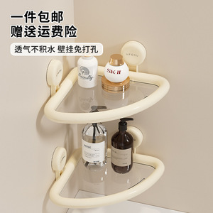 Suction Cup Triangle Bathroom Shelf 60X70cm Corner Mounted With Partitions Durable <b>Storage</b> Rack For <b>Shower</b> Gel And Shampoo - Product Image 1