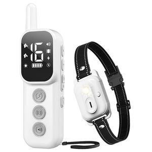 FuturePets طوق ذكي قابل لإعادة الشحن للتحكم في اللحاء للكلاب الصغيرة الكبيرة مضاد للنباح المتوسط - Product Image 1