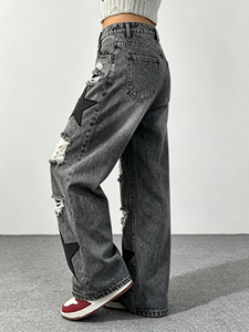 Jeans Baggy da Donna a Vita Alta, Gamba Larga Oversize, in Denim Grigio Lavato con Applicazione Stella Nera, Multi Strappi e Effetto Distressed - Product Image 4
