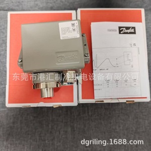 Interruptor de Presión Danfoss KPS 060-312066 G1/2 Latón Refrigerante IP54 - Product Image 3