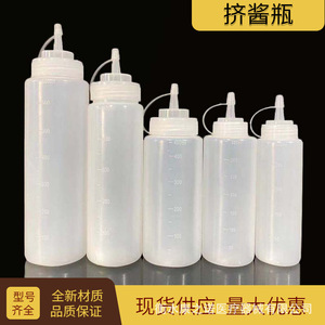 ขวดบีบพลาสติก 500 มล. มีขีดบอกปริมาตร สำหรับบรรจุภัณฑ์อาหาร รูปทรงกระบอก ฝาเกลียว - Product Image 2