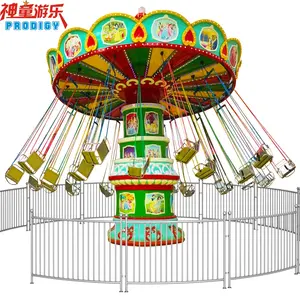 Carousel Rides Amusement Park Equipment Luxury Rotating Ride Flying Chair For Kids And Adults
