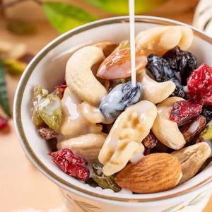 Nueces Mixtas Premium al por Mayor a Granel |   Anacardos, Almendras, Nueces, <span class=keywords><strong>Semillas</strong></span> <span class=keywords><strong>de</strong></span> <span class=keywords><strong>Calabaza</strong></span>, Caja <span class=keywords><strong>de</strong></span> 500g |   Comida Lista para Comer para Negocios <span class=keywords><strong>de</strong></span> Snacks, Reventa y Hoteles - Product Image 1