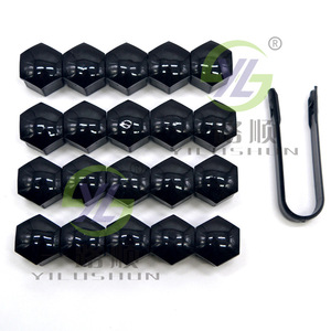 Capuchon de roue Xinyida 17 mm en alliage T39 pour Audi, pièce de rechange 321601173A - Product Image 3